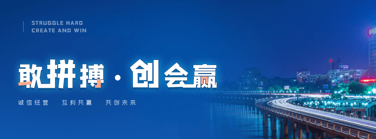 河间膜结构充电桩棚